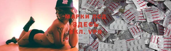 тгк Михайлов