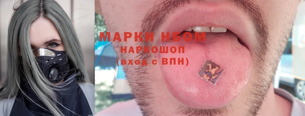 a pvp Михайловка