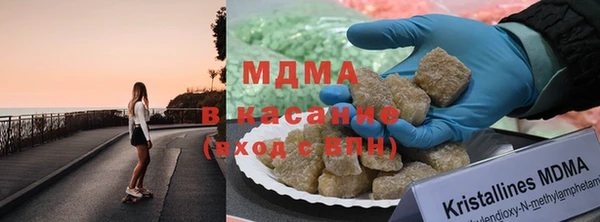 тгк Михайлов