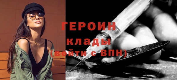 тгк Михайлов