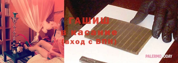 MDMA Premium VHQ Мегион