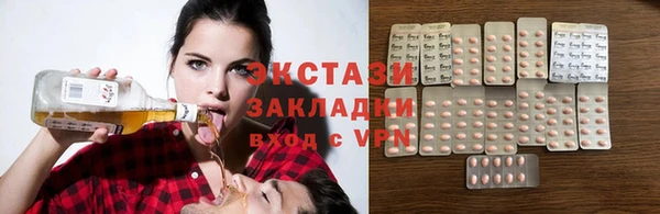 тгк Михайлов