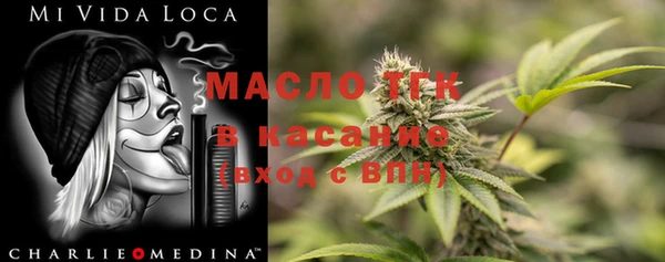 ГАЛЛЮЦИНОГЕННЫЕ ГРИБЫ Медвежьегорск