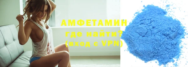 ГАЛЛЮЦИНОГЕННЫЕ ГРИБЫ Медвежьегорск