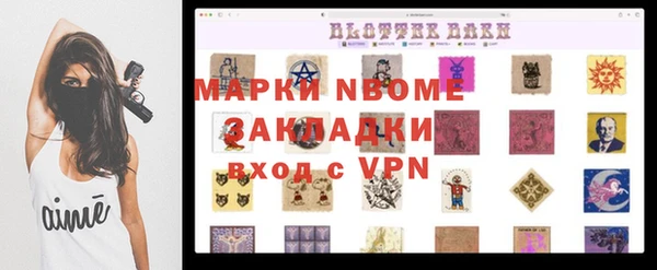 a pvp Михайловка