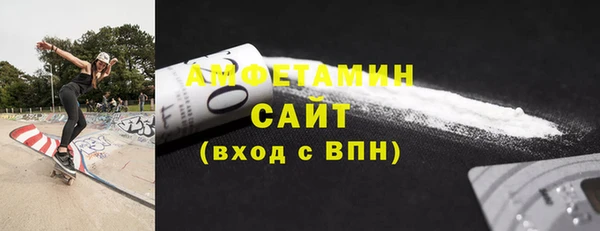 тгк Михайлов