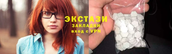 apvp Майский