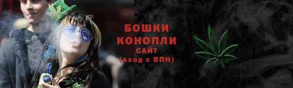 MDMA Premium VHQ Мегион