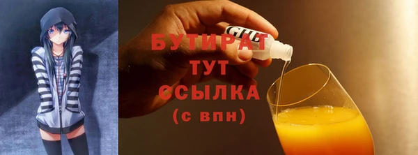 ГАЛЛЮЦИНОГЕННЫЕ ГРИБЫ Медвежьегорск
