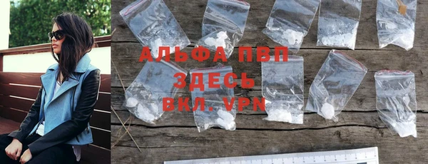 тгк Михайлов