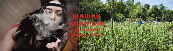 MDMA Premium VHQ Мегион