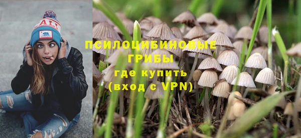 a pvp Михайловка