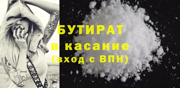 тгк Михайлов