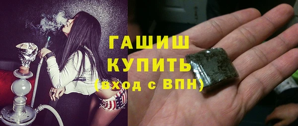 a pvp Михайловка