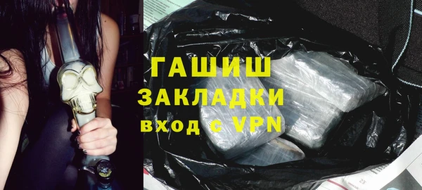 MDMA Premium VHQ Мегион