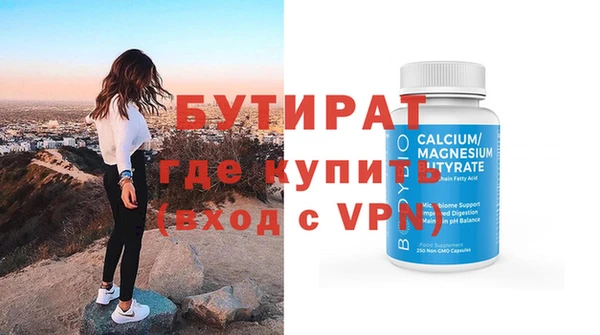 a pvp Михайловка