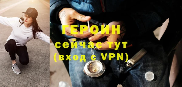 ГАЛЛЮЦИНОГЕННЫЕ ГРИБЫ Медвежьегорск