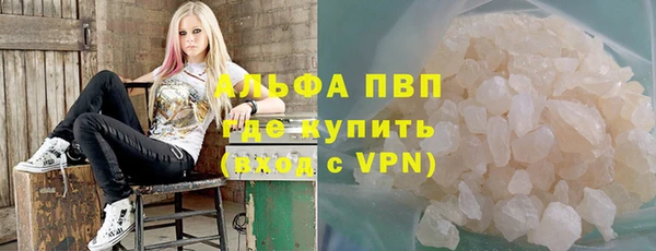 спайс Медногорск