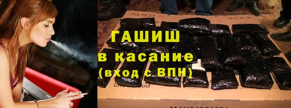 тгк Михайлов