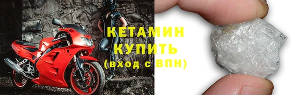 MDMA Premium VHQ Мегион