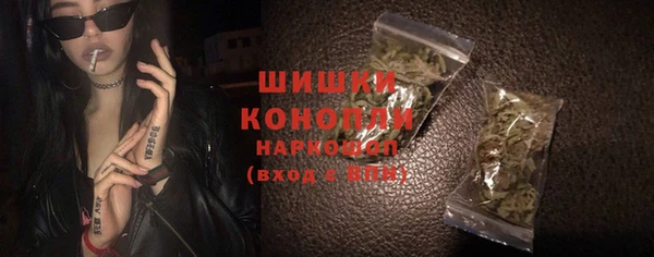 круглые Магадан